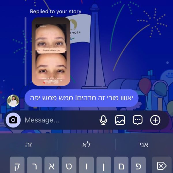 8E2C706E-DE81-4E58-B730-F5E52BED9A69